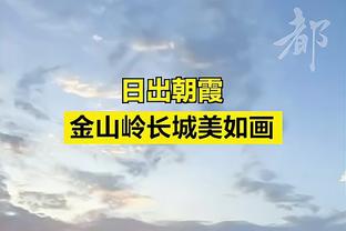 媒体人：武汉女篮祭出“打不还手奖” “荒诞”背后是隐情+自嘲